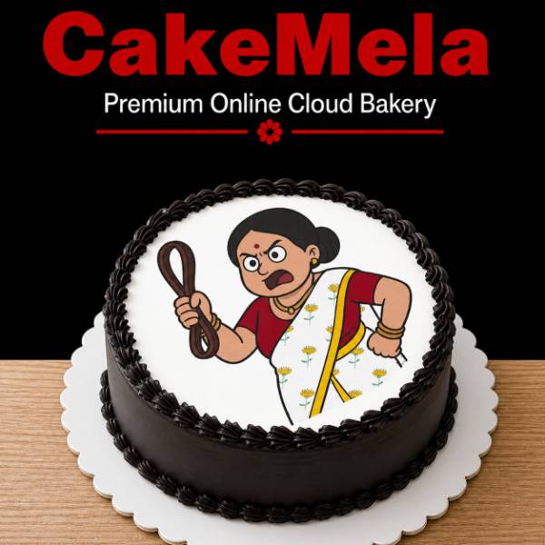 2 Pound Angry Mom Chocolate Cake